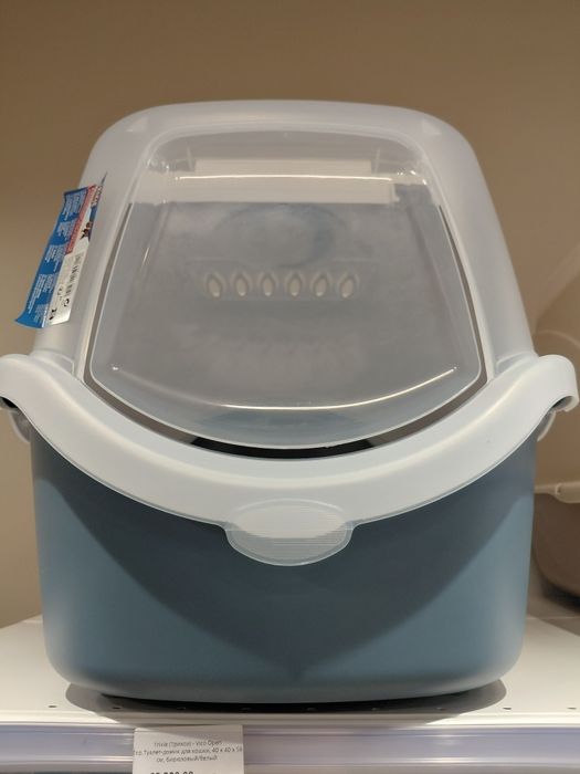 Trixie (Трикси) - Vico Open гор. туалет-домик для кошки, 40х40х56см