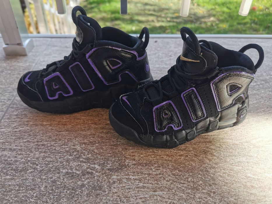 Детски маратонки Nike