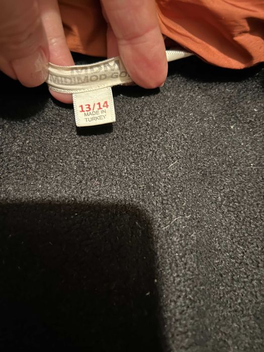 Зимно яке 13-14 години