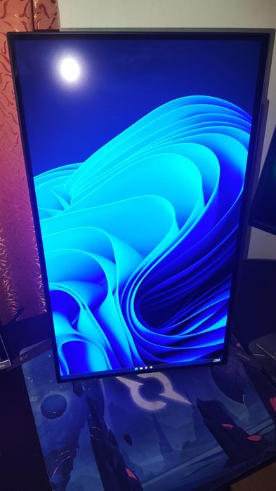 Monitor gaming LG Ultragear 27GN950-B