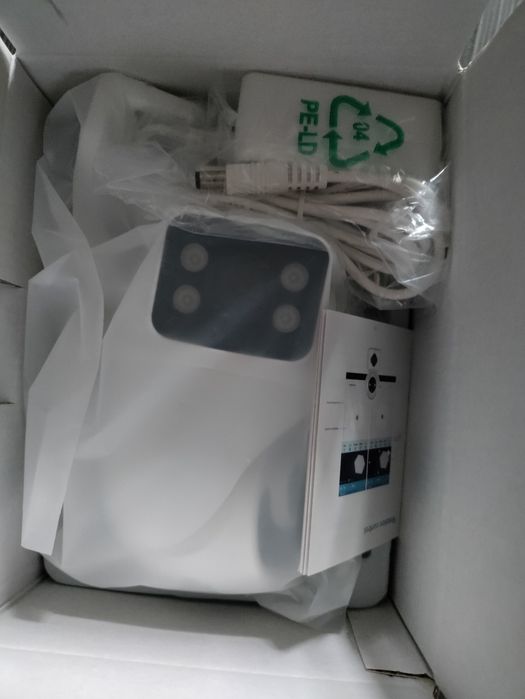 Camera supraveghere video