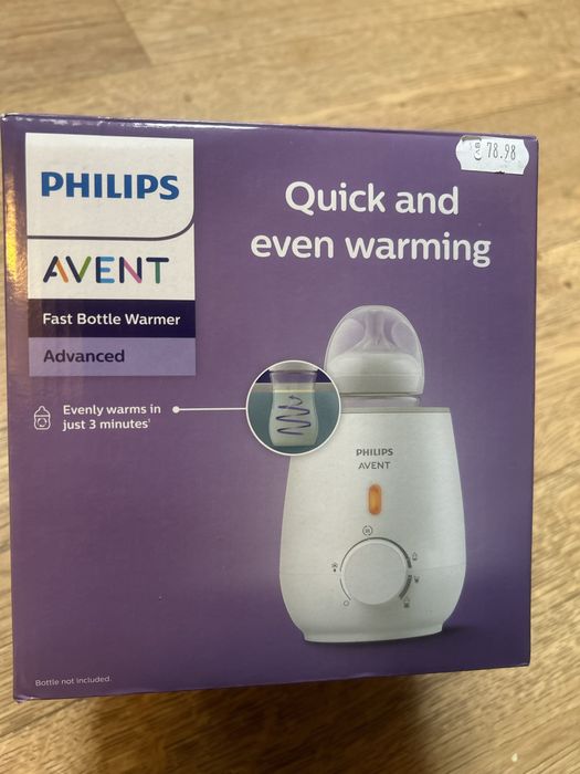 Уред за затопляне на храна Philips Avent