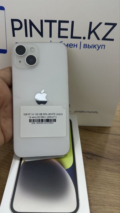 Ip 14 128gb 85% White Pintel.kz