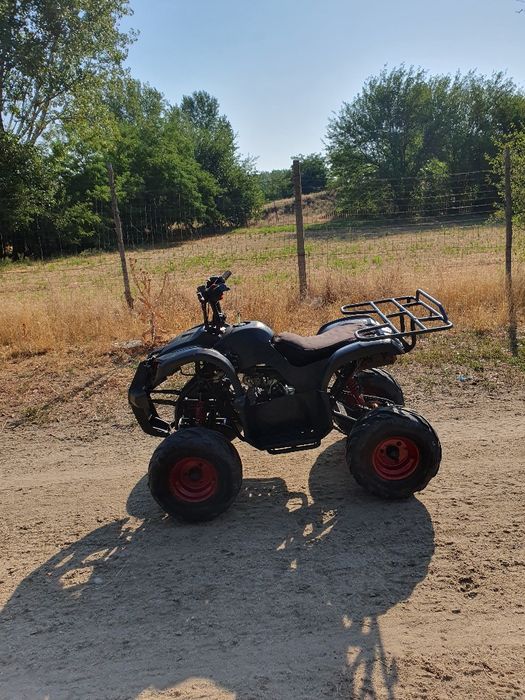 atv pt copii și adolescenți