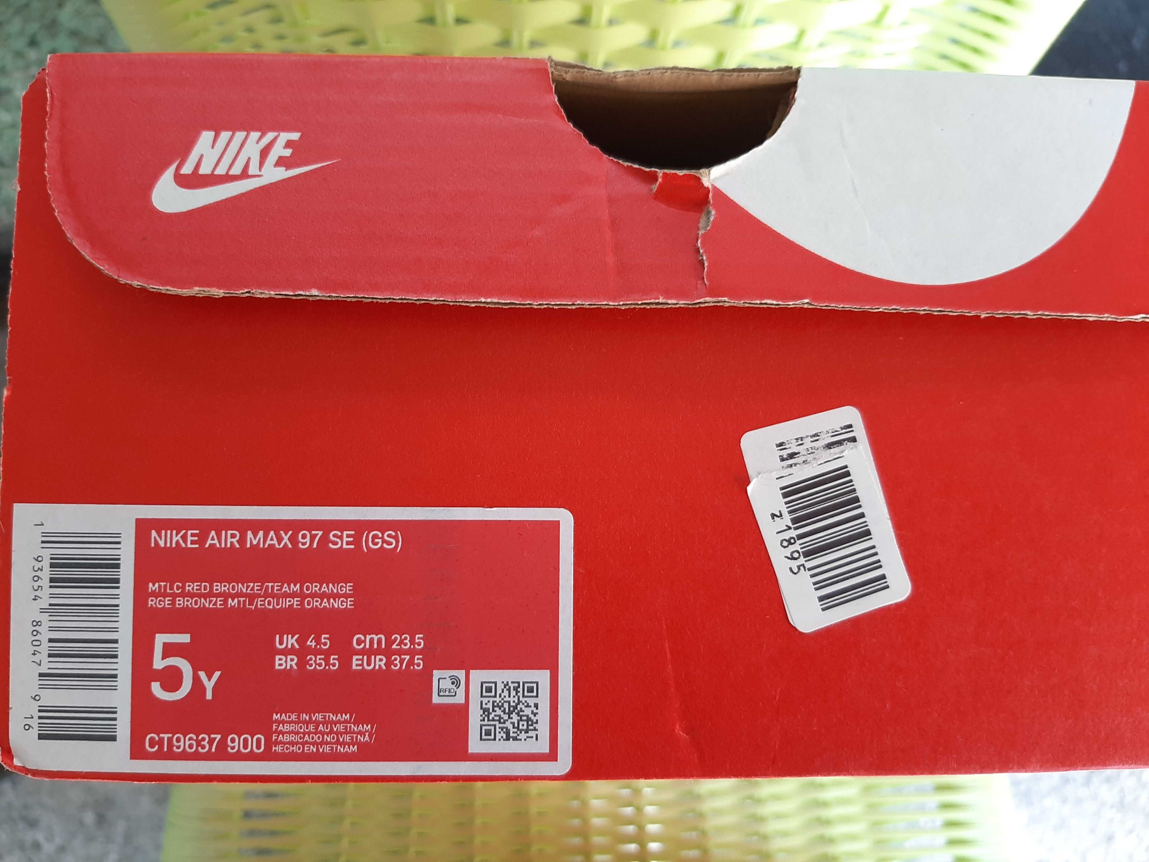 Nike Air Max оригинални маратонки