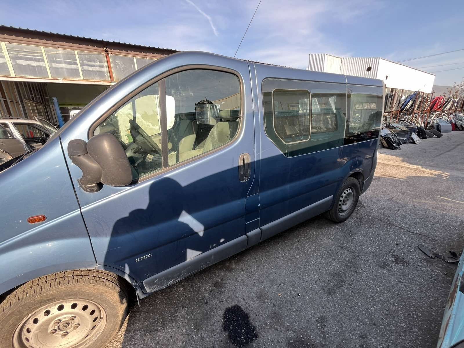 Opel Vivaro 2.5DCI 06г НА ЧАСТИ!!!