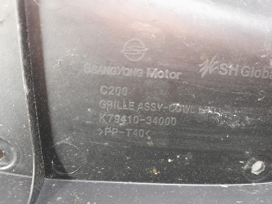 Grila stergatoare 79410-34000 SsangYong Korando 3 [2010 - 2013] 2.0 e