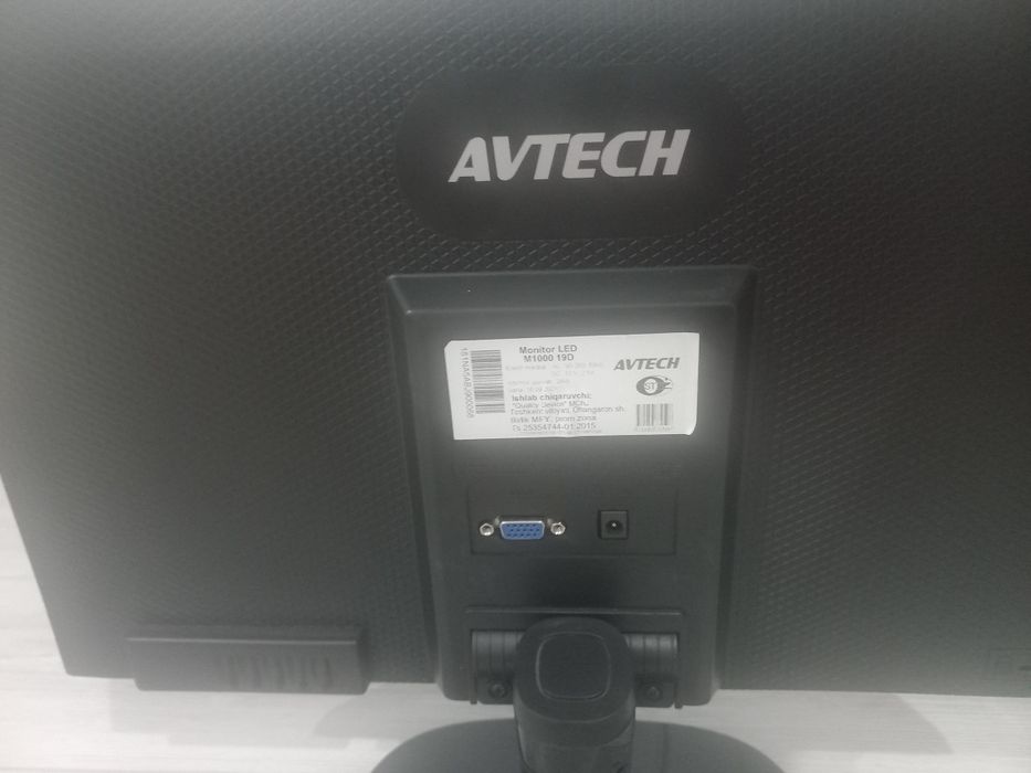 Срочно продаётся монитор AVTECH-19