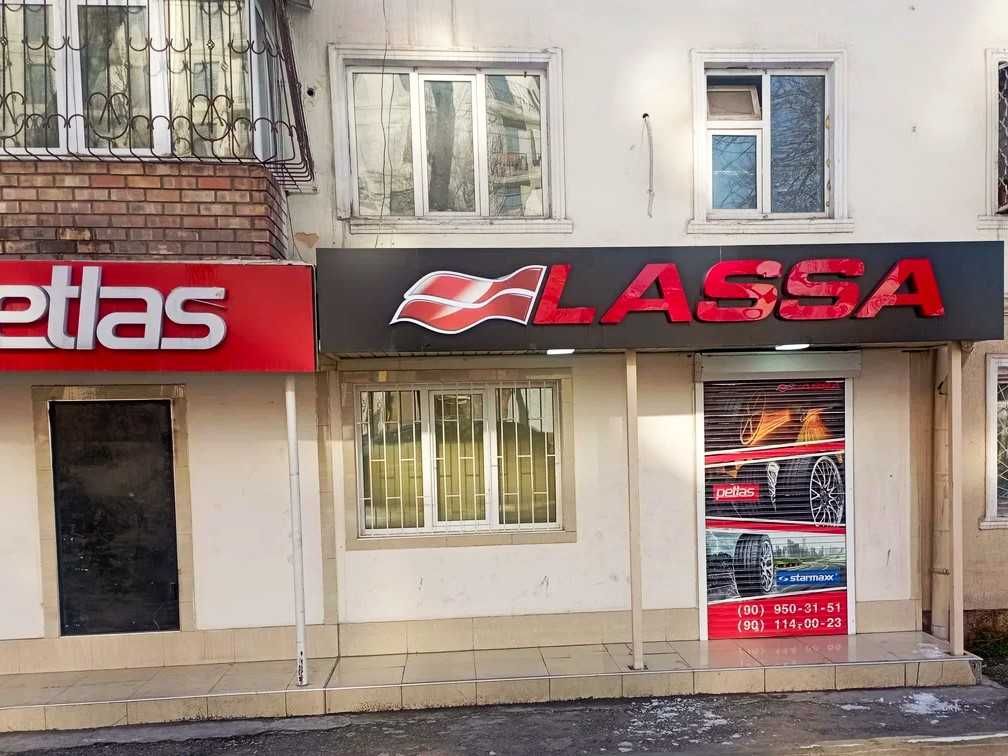 Lassa, Petlas Официальный магазин