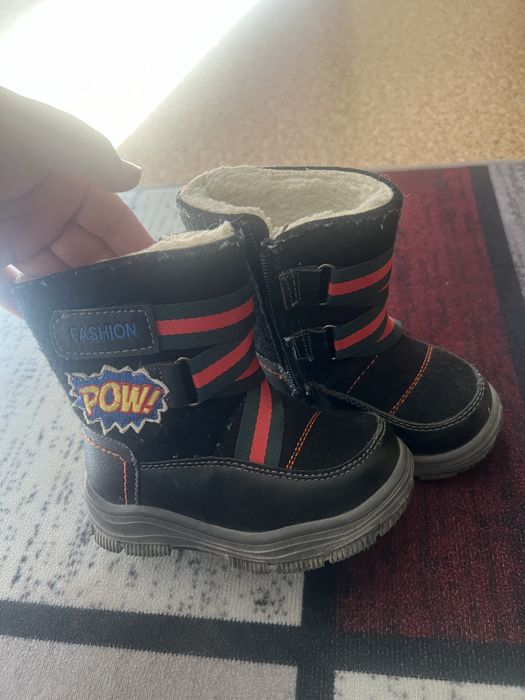 Обувь зима размер 23