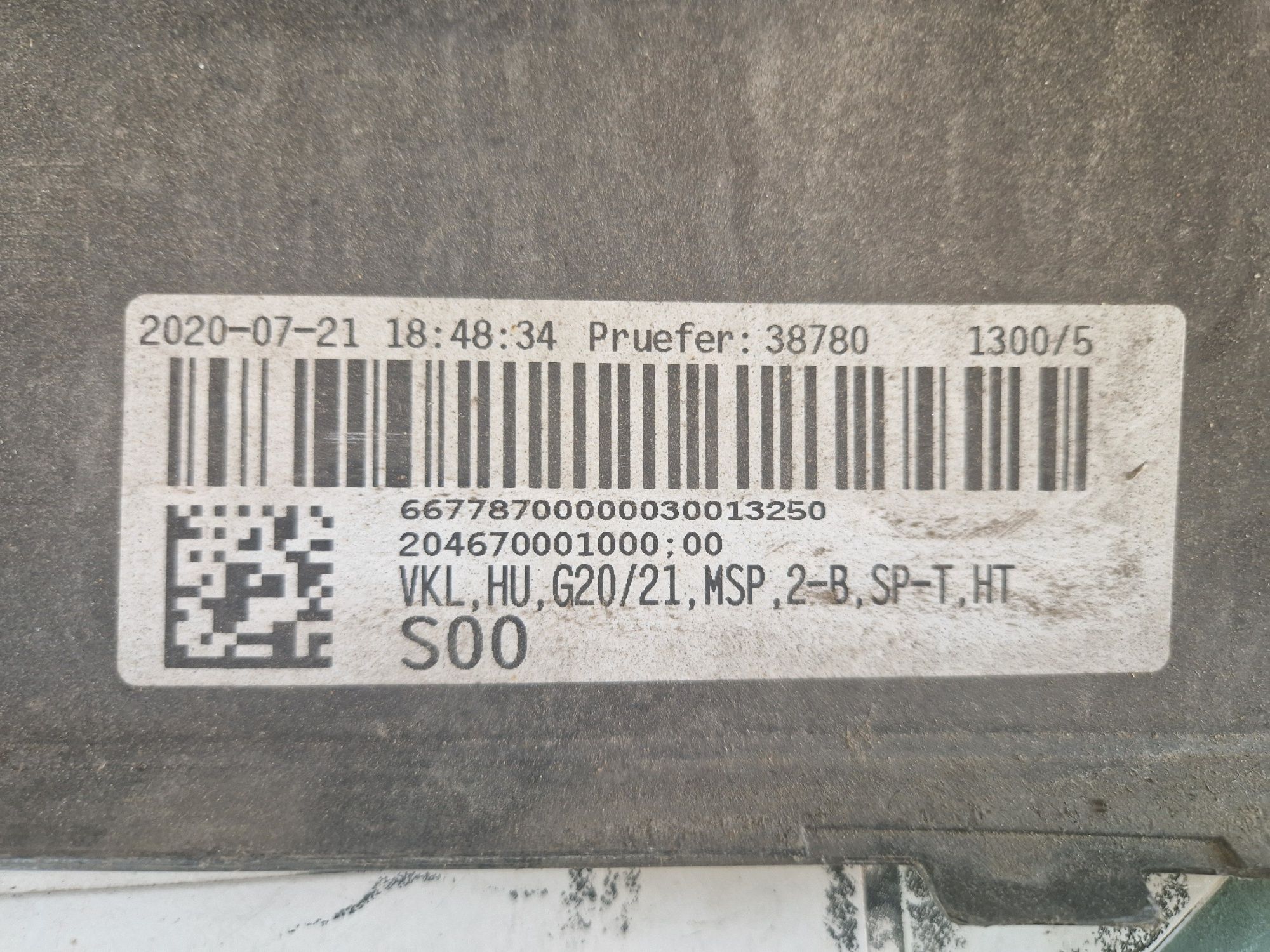Броня за  BMW G20/21 2021г.