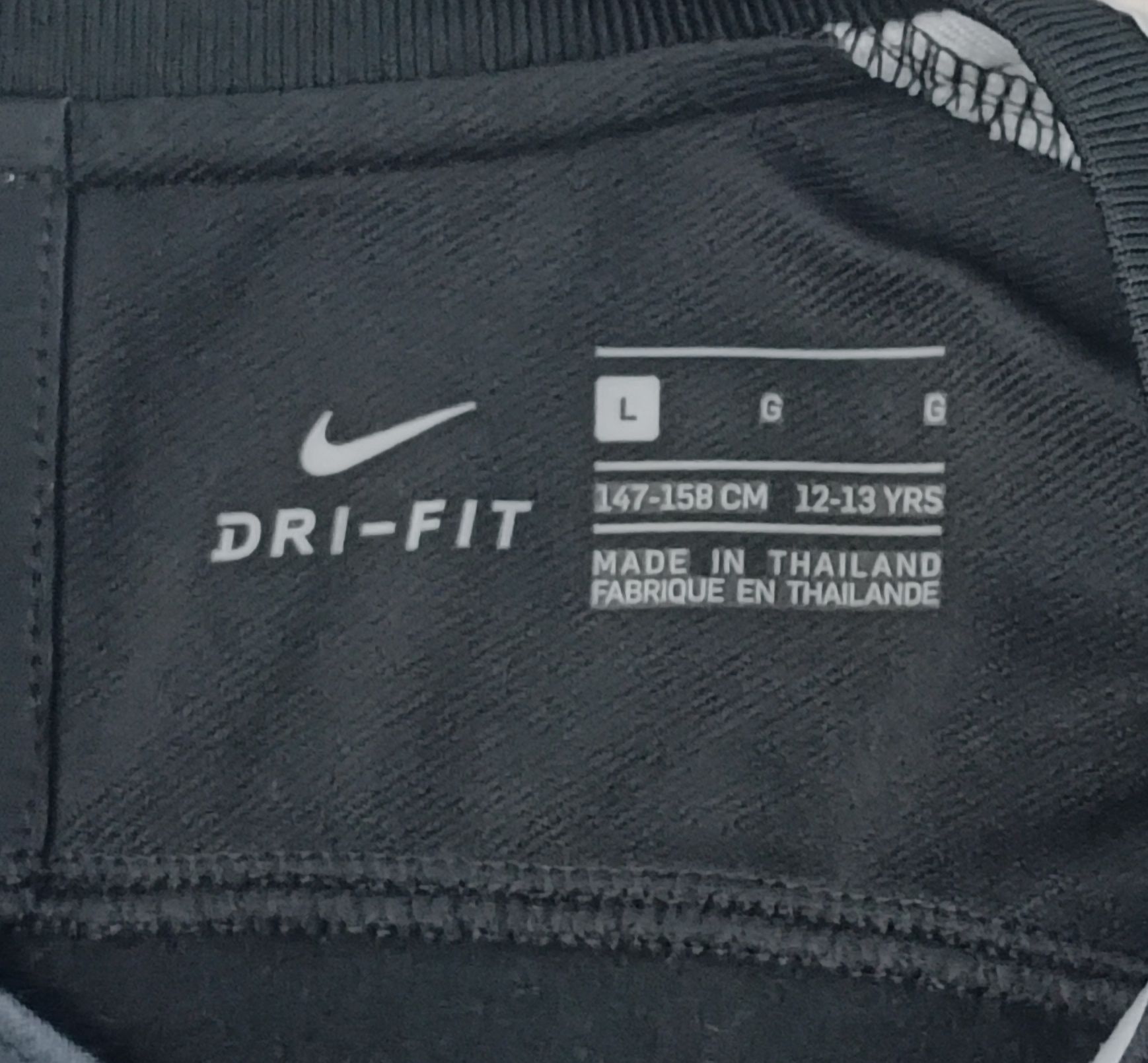 Nike DRI-FIT PSG Paris Saint-Germain оригинална блуза ръст 147-158см
