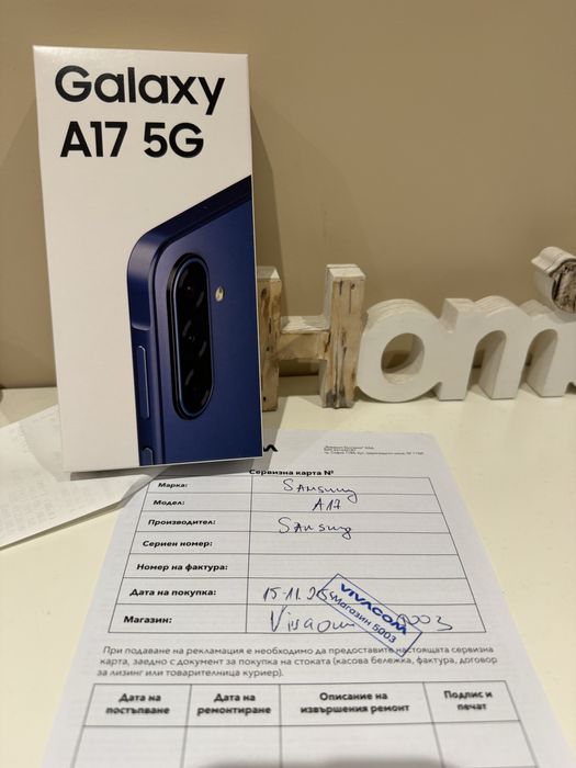 Samsung A17 5G запечатан Виваком;