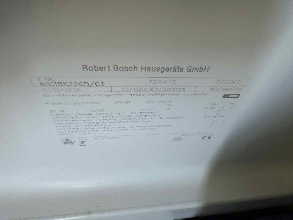 Хладилник BOSCH за вграждане