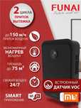 Бризер/рекуператор настенный FUNAI FUJI ERW-150 XD (чёрный)