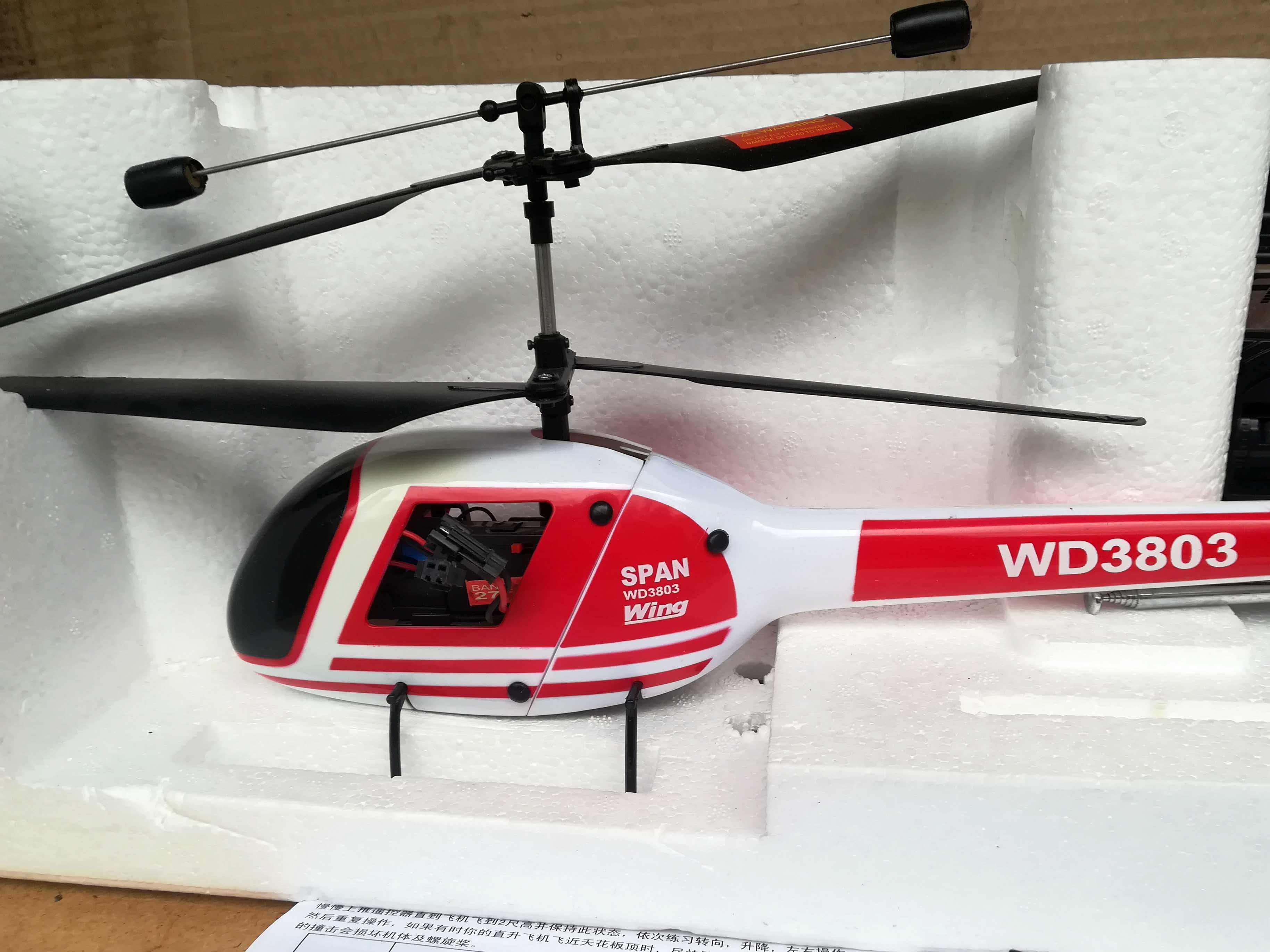 Хеликоптер  Cyclone WD 3803 радиоуправляем.