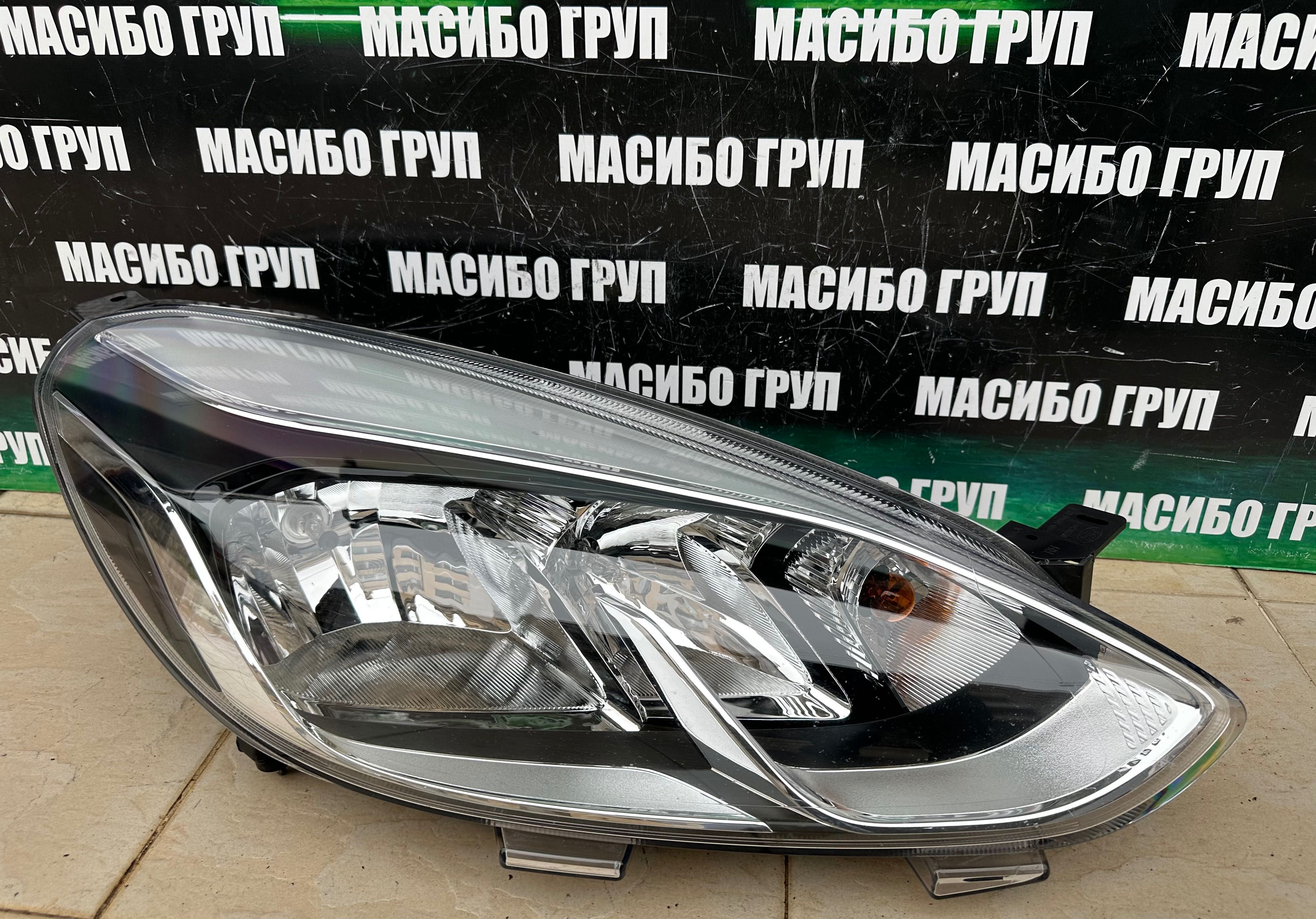 Фарове far нексенон Н7 фар за Форд Фиеста Ford Fiesta MK8