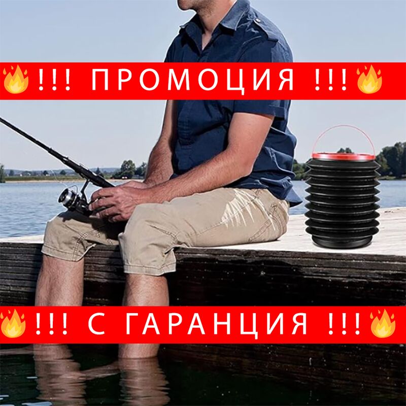 Цветна градинска люлка хамак – Hammock