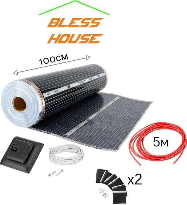 Теплый пол для дома, квартиры, гаража недорого!