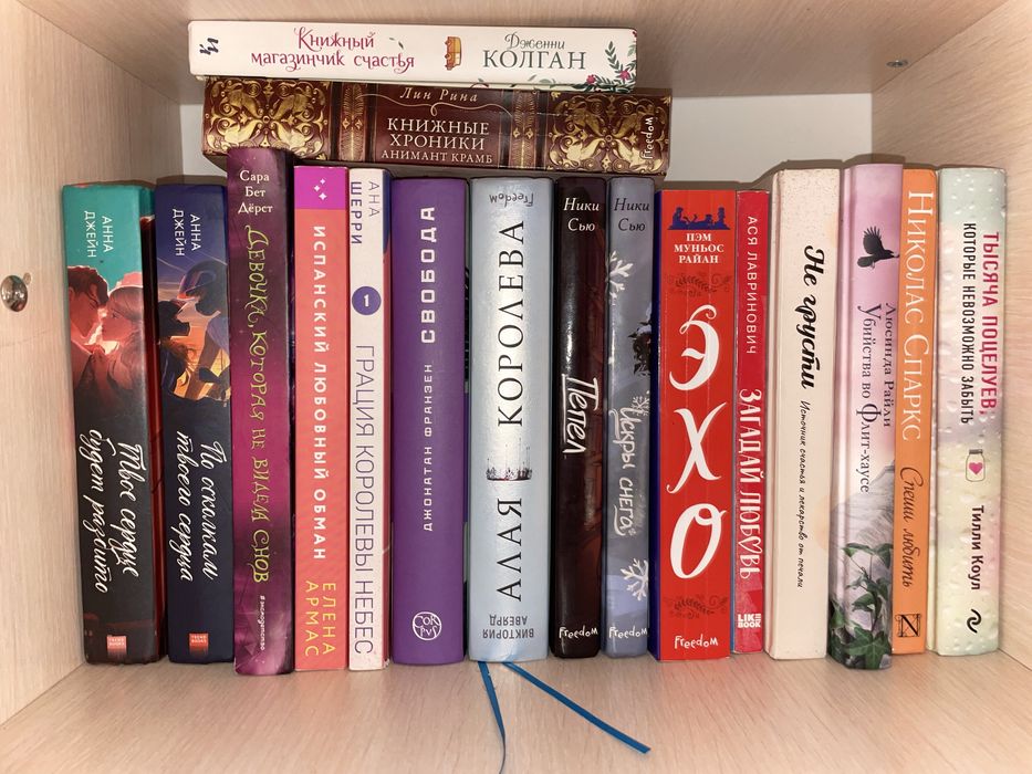 продам книги разные