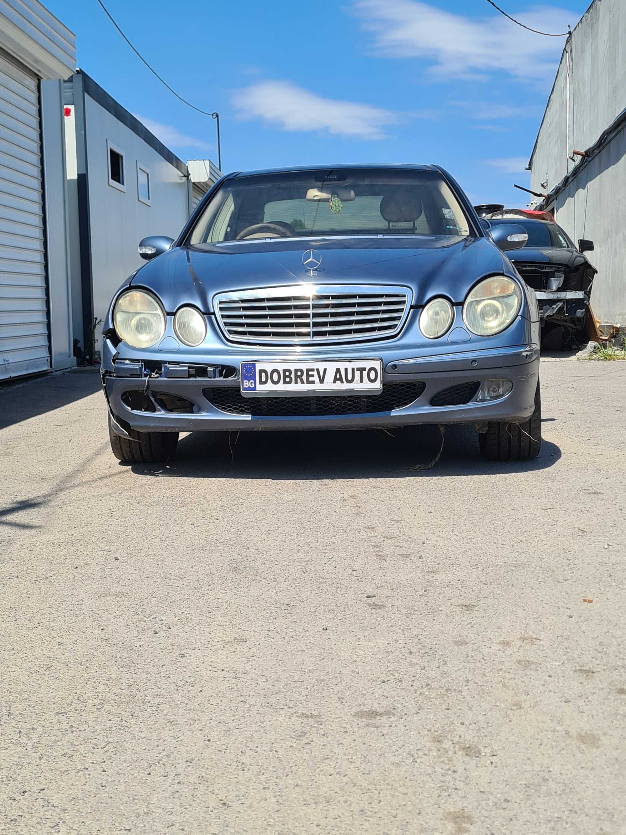 **САМО НА ЧАСТИ* Mercedes E270 W211, панорама, безключово, десен волан