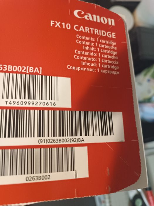 Cartuș imprimantă Canon