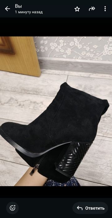 Продам зимние сапожки