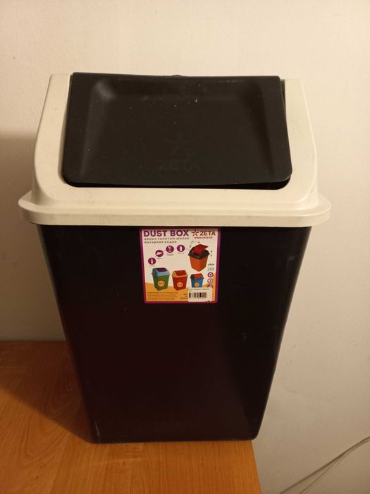 Продам Ведро для мусора