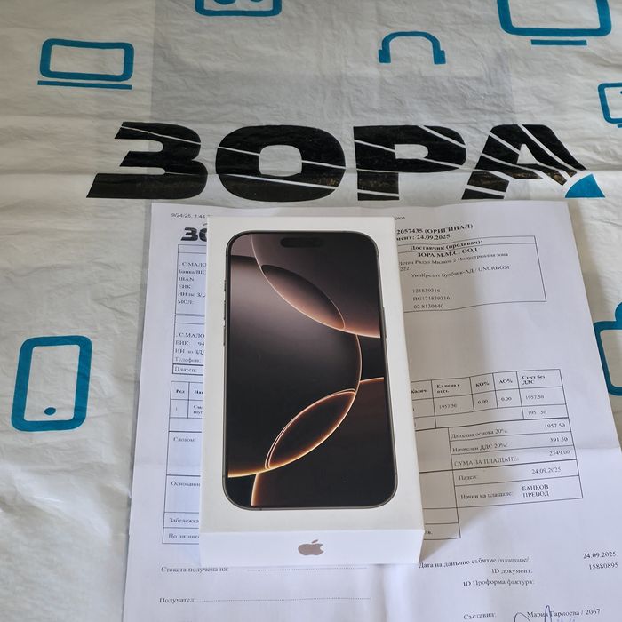 ***ЗАПЕЧАТАН 256GB iPhone 16 Pro Гаранция от Зора до 2027г. DESERT