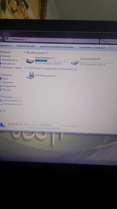 Продаю ноутбук хорошем состоянии  50000