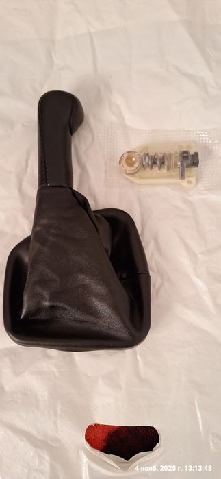 Продам ремкомлект на скоростной рычаг, на машину, на 2110 и.т.д.