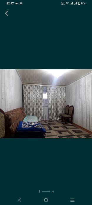 Срочна 2 ух комн.