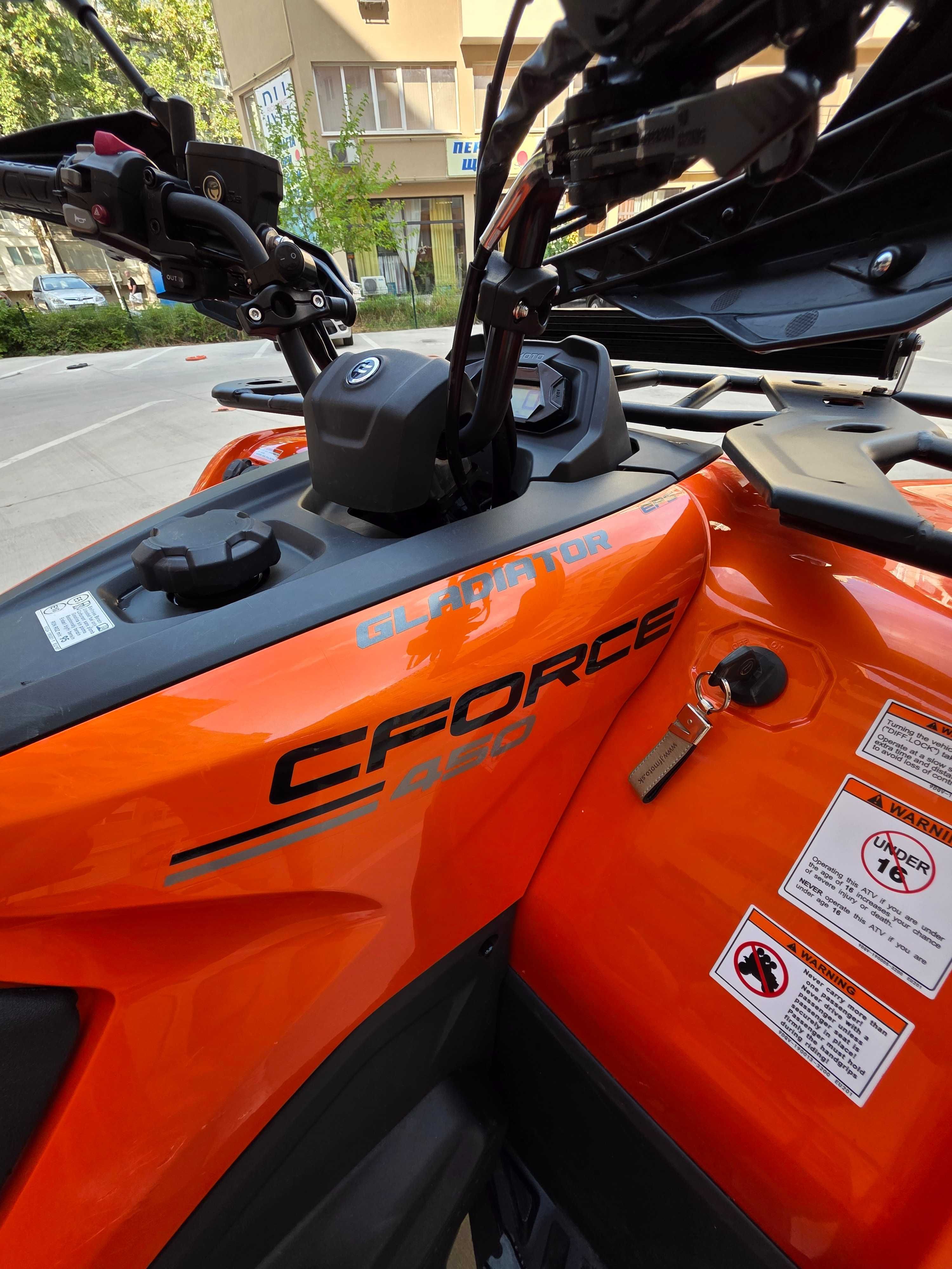 ATV дете/възрастен CFmoto 400cc 4x4