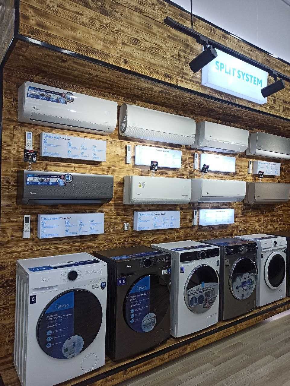 Кондиционер Midea Naomi Inverter  80V-265V  07/09/12/12/18/24