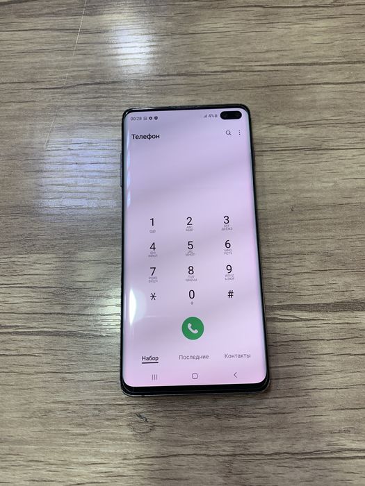 Samsung s10 plus 128 gb