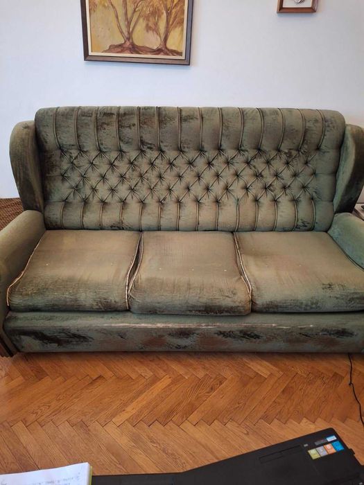 ПОДАРЯВАМЕ холна гарнитура