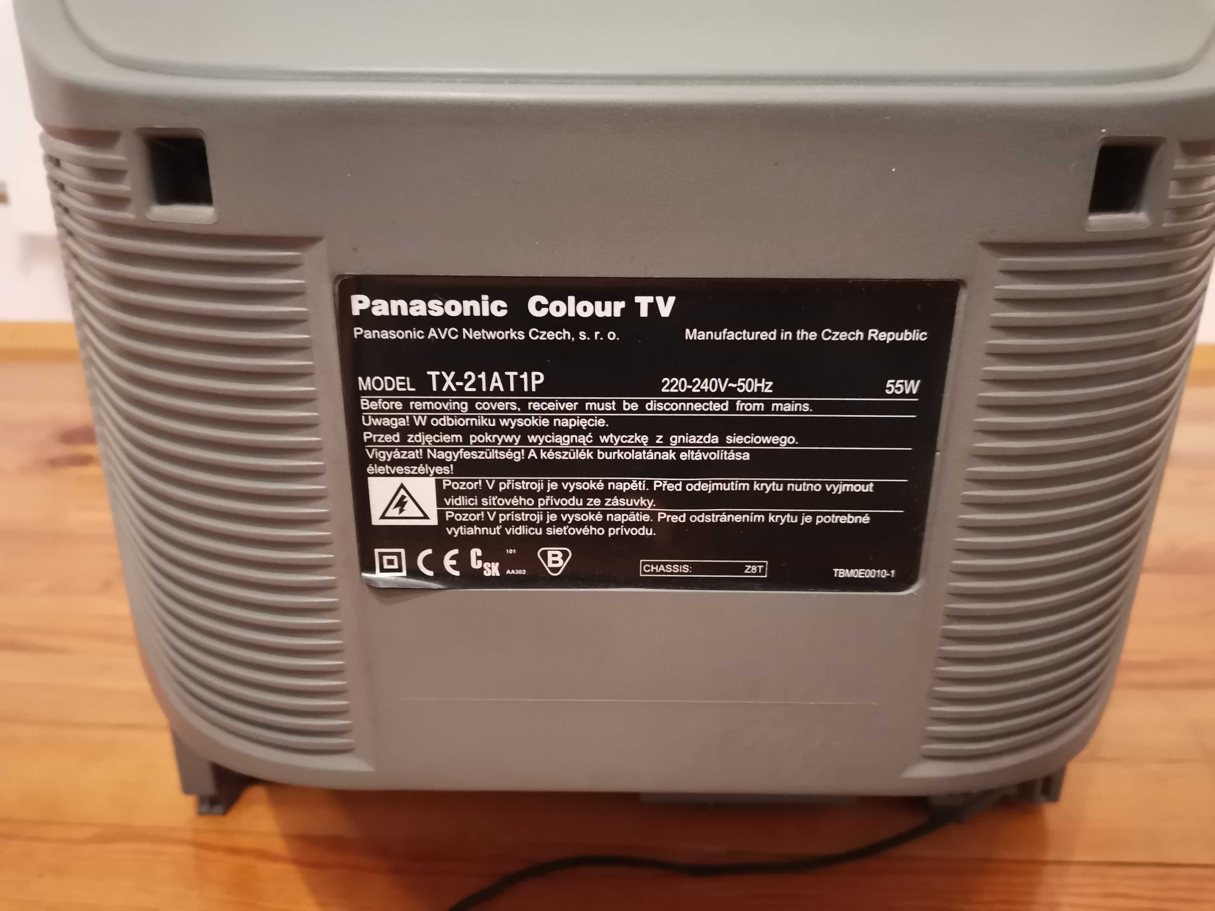 Телевизор Panasonic Quintrix - много запазен !!!