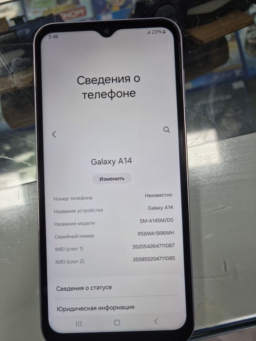 Samsung galaxy a14