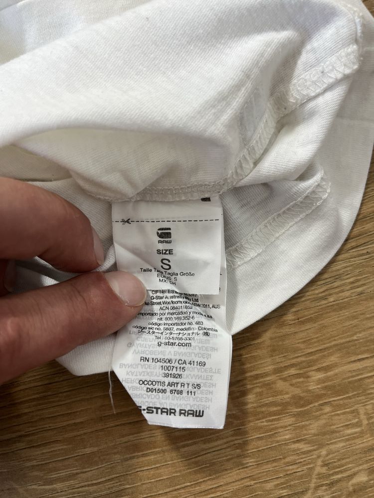 G-star Raw Occotis Art мъжка тениска размер М