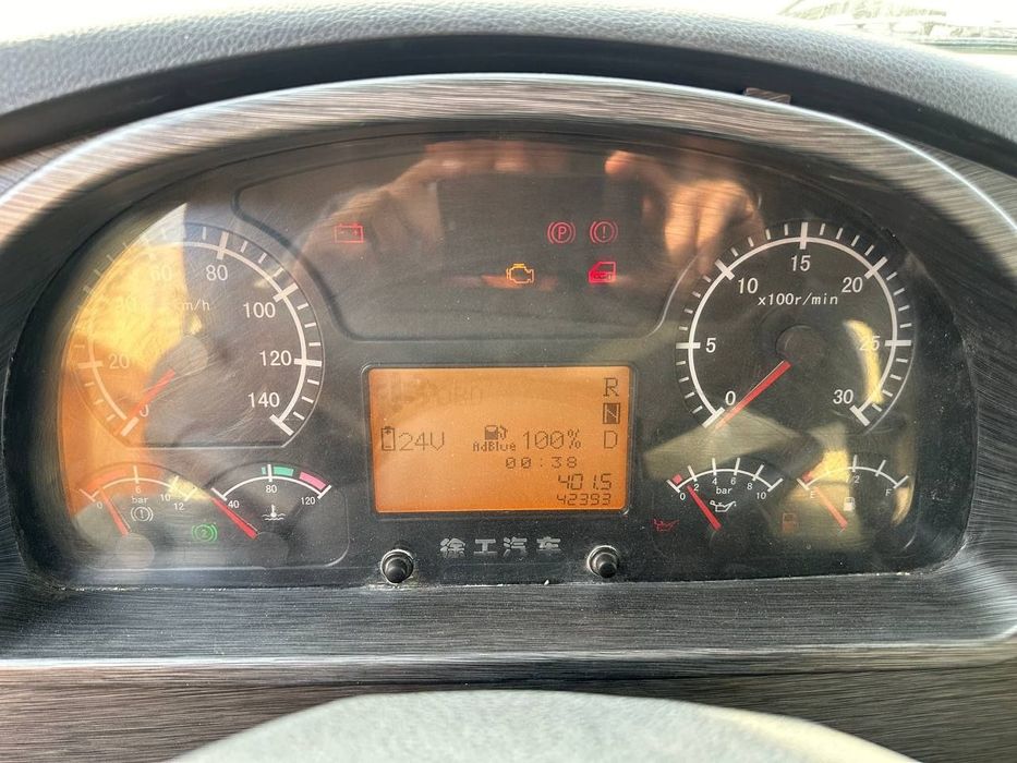 Mikser XCMG hanvan G5