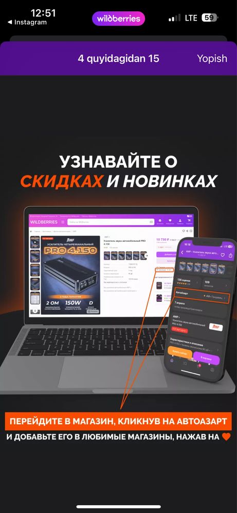 Amp 1.800 monoblok yangi