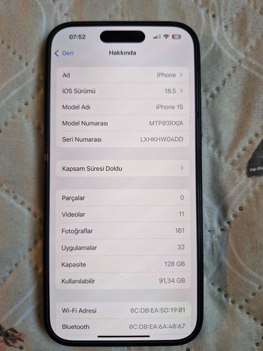 Iphone 15 128 GB като нов