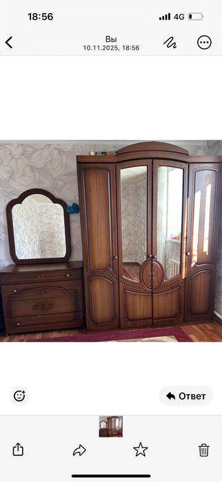 Продам спальный гарнитур