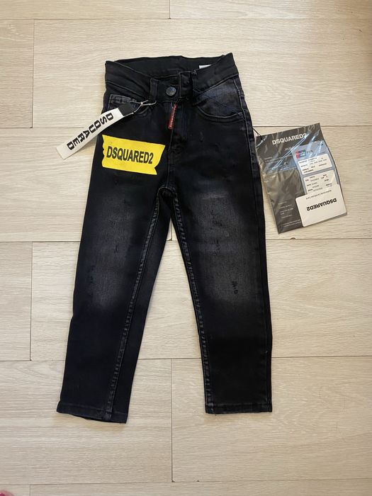 Blugi Dsquared copii