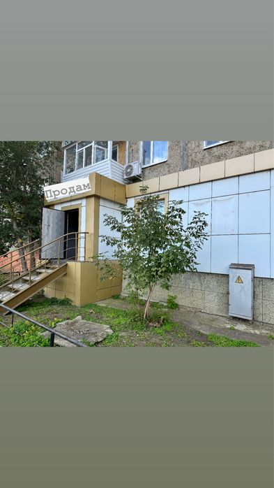 Продам офис в г. Житикара