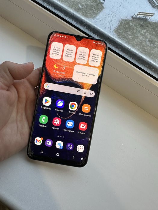 Телефон Самсунг А50, в отличном состоянии.