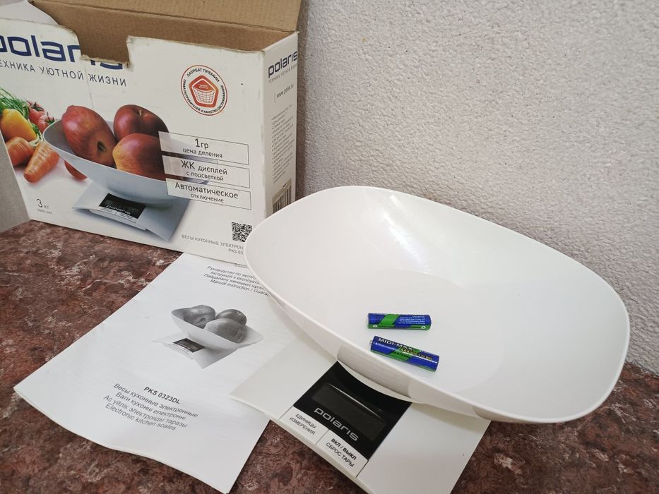 Продам Корзины пластик.