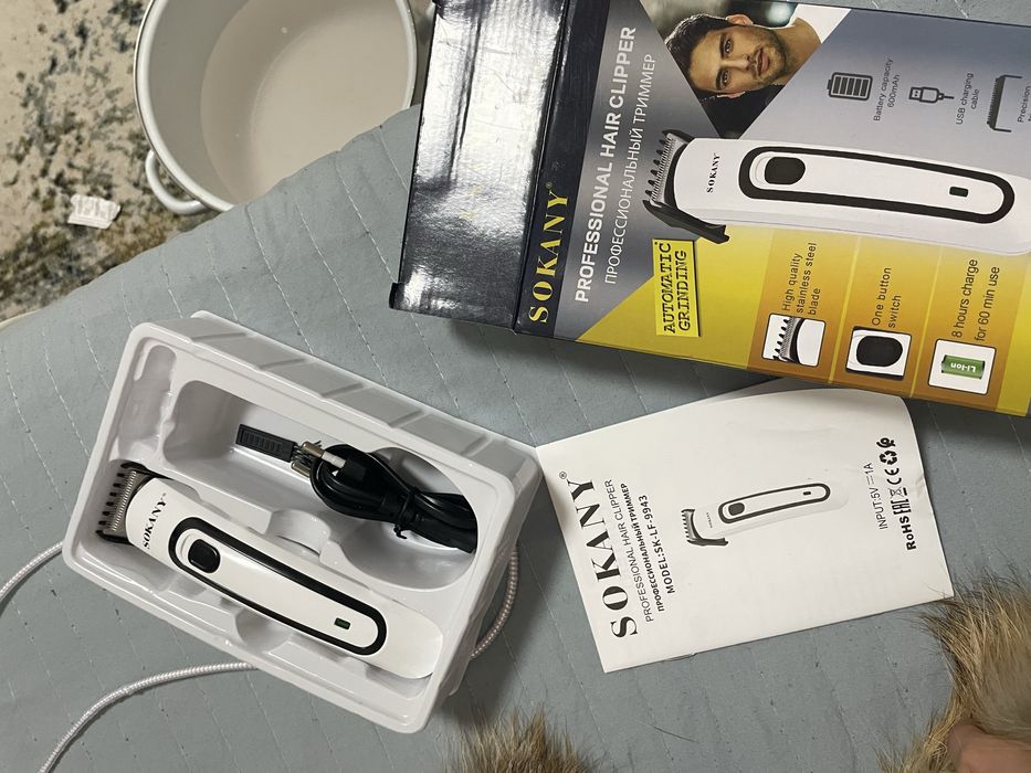 SOKANY триммер для бороды и усов SK-LF-9943