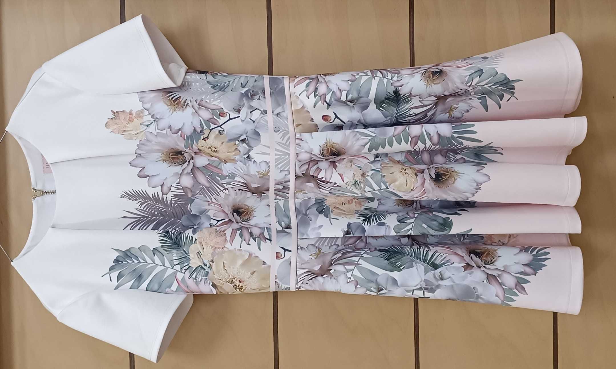 Ted Baker-Като Нова