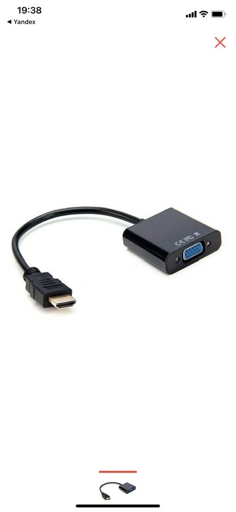 Продам ViTi HDMI - VGA HDV600 черный